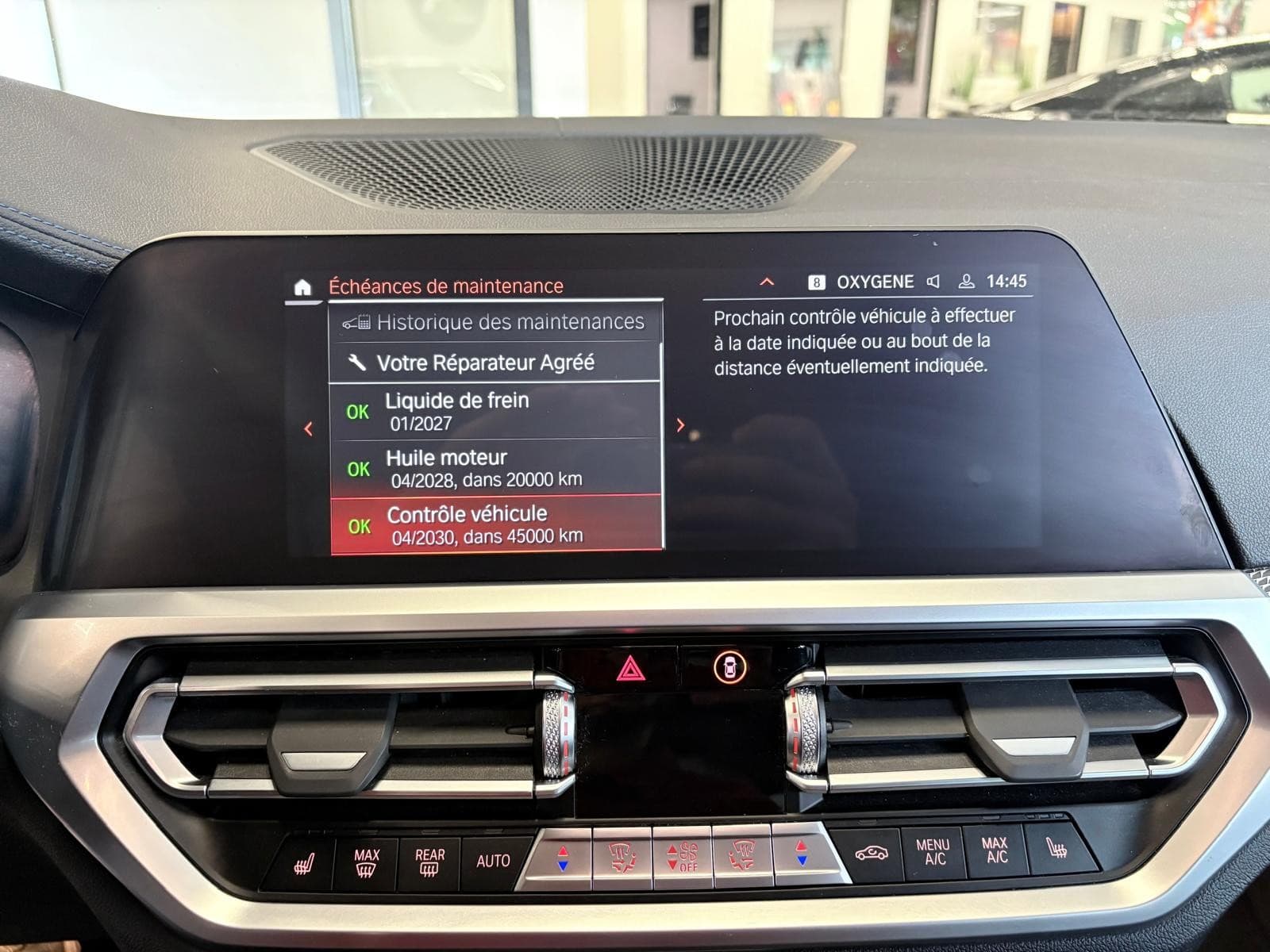 BMW SERIE 3 TOURING G21 330d xDrive 265 ch BVA8 M Sport — photo 12