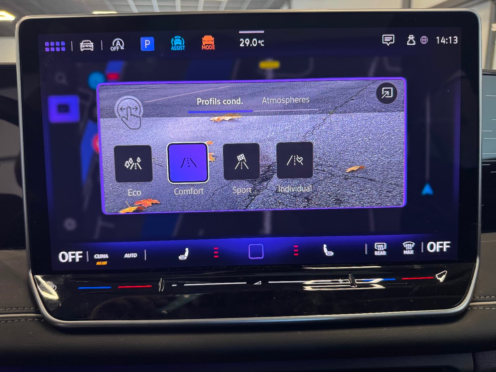 VOLKSWAGEN TIGUAN 2.0 TDI 150cv DSG7 Elegance / Toit Ouvrant / Camera 360 / Sièges Chauffants / CarPlay — photo 12